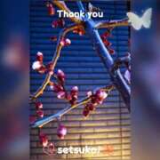 ヒメ日記 2025/02/25 10:51 投稿 せつこ 完熟ばなな 上野店