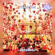 ヒメ日記 2025/03/03 06:00 投稿 せつこ 完熟ばなな 上野店