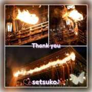 ヒメ日記 2025/03/12 10:50 投稿 せつこ 完熟ばなな 上野店