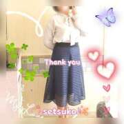 ヒメ日記 2025/03/16 08:20 投稿 せつこ 完熟ばなな 上野店