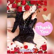 ヒメ日記 2025/03/17 06:30 投稿 せつこ 完熟ばなな 上野店