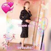 ヒメ日記 2025/03/25 06:50 投稿 せつこ 完熟ばなな 上野店