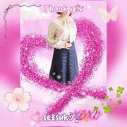 ヒメ日記 2025/03/31 06:20 投稿 せつこ 完熟ばなな 上野店