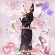 ヒメ日記 2025/04/02 06:20 投稿 せつこ 完熟ばなな 上野店