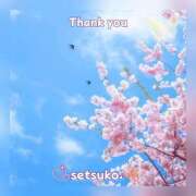 ヒメ日記 2025/04/04 15:01 投稿 せつこ 完熟ばなな 上野店