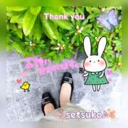 ヒメ日記 2025/04/08 14:40 投稿 せつこ 完熟ばなな 上野店