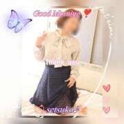 ヒメ日記 2025/04/09 06:20 投稿 せつこ 完熟ばなな 上野店