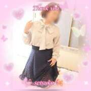 ヒメ日記 2025/04/12 06:20 投稿 せつこ 完熟ばなな 上野店