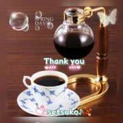 ヒメ日記 2025/04/13 23:50 投稿 せつこ 完熟ばなな 上野店