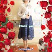 ヒメ日記 2025/04/19 06:20 投稿 せつこ 完熟ばなな 上野店