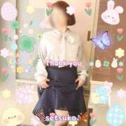 ヒメ日記 2025/04/20 23:20 投稿 せつこ 完熟ばなな 上野店