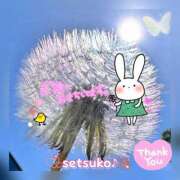 ヒメ日記 2025/04/30 14:50 投稿 せつこ 完熟ばなな 上野店