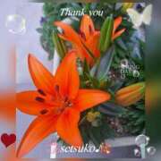 ヒメ日記 2025/05/09 10:20 投稿 せつこ 完熟ばなな 上野店