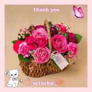 ヒメ日記 2025/05/11 20:50 投稿 せつこ 完熟ばなな 上野店