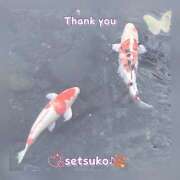 ヒメ日記 2025/05/14 11:01 投稿 せつこ 完熟ばなな 上野店