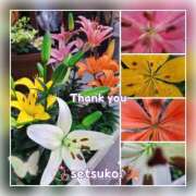 ヒメ日記 2025/05/20 10:30 投稿 せつこ 完熟ばなな 上野店