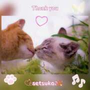 ヒメ日記 2025/05/23 10:50 投稿 せつこ 完熟ばなな 上野店