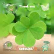 ヒメ日記 2025/05/31 10:30 投稿 せつこ 完熟ばなな 上野店