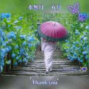 ヒメ日記 2025/06/02 06:20 投稿 せつこ 完熟ばなな 上野店