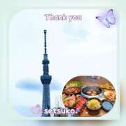 ヒメ日記 2025/06/02 23:40 投稿 せつこ 完熟ばなな 上野店