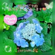 ヒメ日記 2025/06/03 18:50 投稿 せつこ 完熟ばなな 上野店