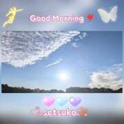 ヒメ日記 2025/06/04 06:40 投稿 せつこ 完熟ばなな 上野店