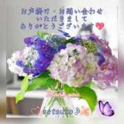 ヒメ日記 2025/06/07 13:10 投稿 せつこ 完熟ばなな 上野店