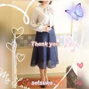 ヒメ日記 2025/06/08 23:20 投稿 せつこ 完熟ばなな 上野店