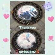 ヒメ日記 2025/06/13 07:50 投稿 せつこ 完熟ばなな 上野店