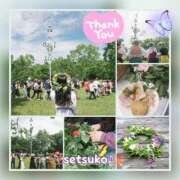 ヒメ日記 2025/06/21 17:01 投稿 せつこ 完熟ばなな 上野店