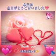 ヒメ日記 2025/06/24 23:50 投稿 せつこ 完熟ばなな 上野店