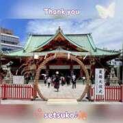 ヒメ日記 2025/06/30 06:00 投稿 せつこ 完熟ばなな 上野店