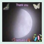 ヒメ日記 2025/07/04 00:01 投稿 せつこ 完熟ばなな 上野店