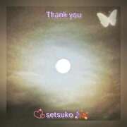 ヒメ日記 2025/07/12 17:01 投稿 せつこ 完熟ばなな 上野店