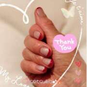 ヒメ日記 2025/07/15 00:01 投稿 せつこ 完熟ばなな 上野店