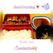 ヒメ日記 2025/07/19 06:20 投稿 せつこ 完熟ばなな 上野店