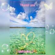 ヒメ日記 2025/07/21 11:01 投稿 せつこ 完熟ばなな 上野店