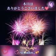 ヒメ日記 2025/07/23 00:00 投稿 せつこ 完熟ばなな 上野店