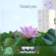 ヒメ日記 2025/07/25 10:55 投稿 せつこ 完熟ばなな 上野店