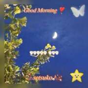 ヒメ日記 2025/07/31 07:20 投稿 せつこ 完熟ばなな 上野店