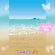 ヒメ日記 2025/08/06 11:20 投稿 せつこ 完熟ばなな 上野店