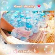 ヒメ日記 2025/08/19 06:40 投稿 せつこ 完熟ばなな 上野店