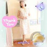 ヒメ日記 2025/08/20 21:21 投稿 せつこ 完熟ばなな 上野店