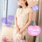 ヒメ日記 2025/08/25 22:50 投稿 せつこ 完熟ばなな 上野店