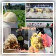 ヒメ日記 2025/08/27 18:01 投稿 せつこ 完熟ばなな 上野店