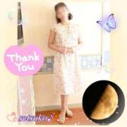 ヒメ日記 2025/08/31 23:30 投稿 せつこ 完熟ばなな 上野店