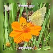 ヒメ日記 2025/09/02 23:52 投稿 せつこ 完熟ばなな 上野店