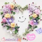 ヒメ日記 2025/09/15 22:50 投稿 せつこ 完熟ばなな 上野店