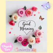 ヒメ日記 2025/09/17 10:50 投稿 せつこ 完熟ばなな 上野店