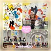 ヒメ日記 2025/09/22 06:20 投稿 せつこ 完熟ばなな 上野店